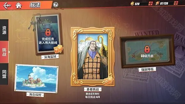 ��������Ѫ����2026�ٷ����°汾