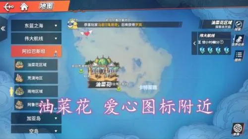 ��������Ѫ����2026�ٷ����°汾