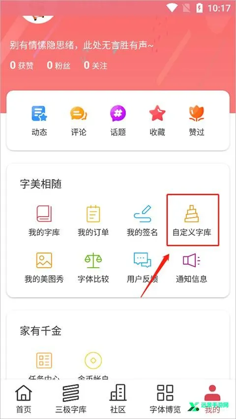 ����������ʦ�ƽ��