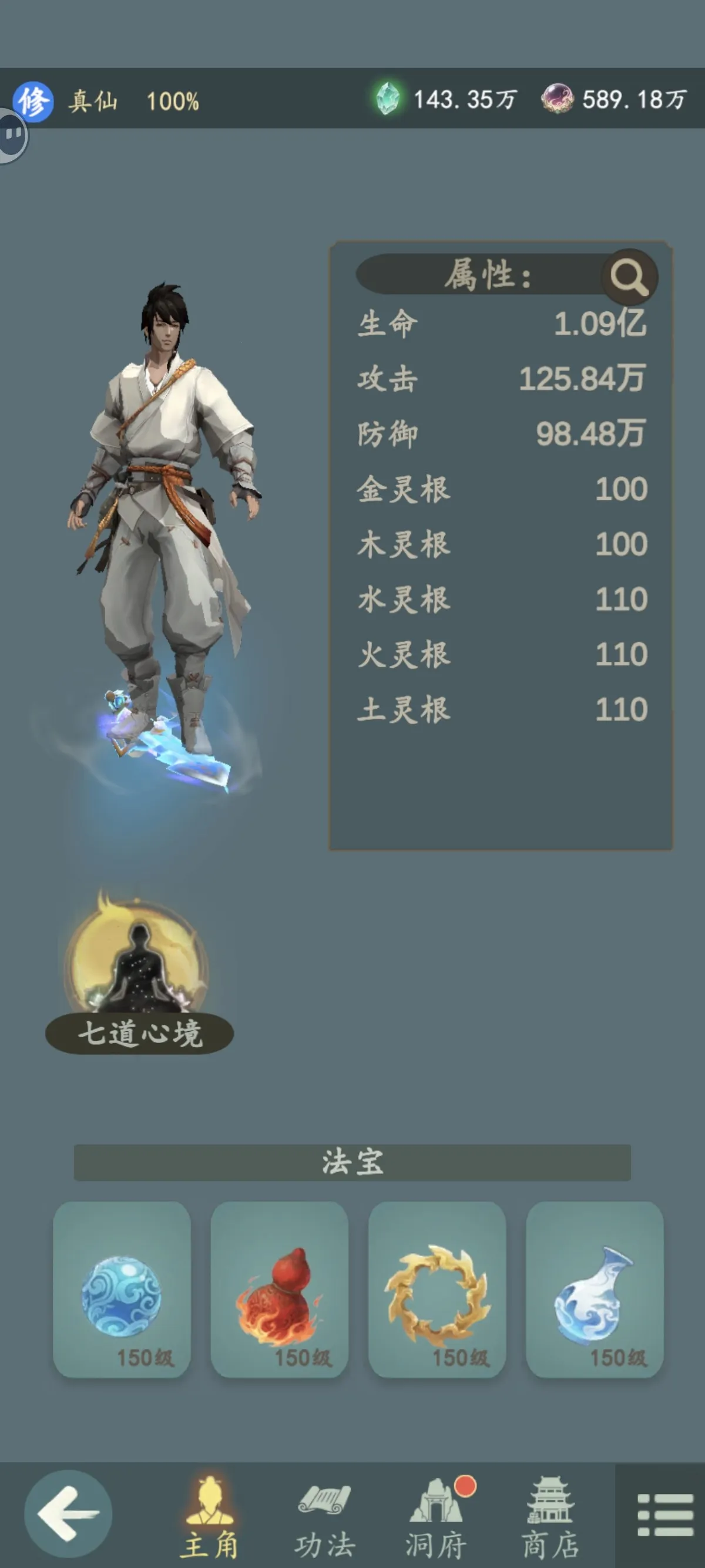 ���������޾����2026���°汾