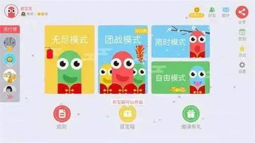 ̰���ߴ���ս�����