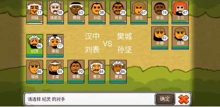 ����ʱ��3���ذ�װ