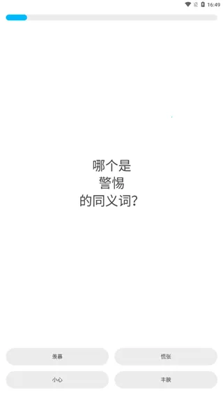 peak�ǿ��ƽ��