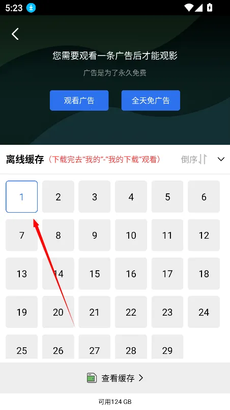 ������Ƶ�ƽ��