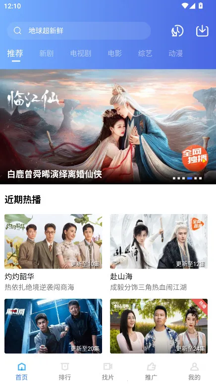 ������Ƶ�ƽ��