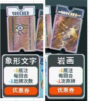 С����balatro��׿��