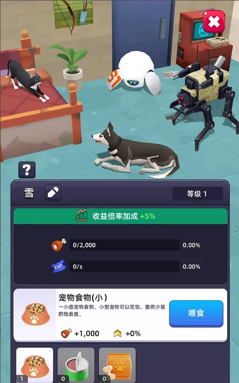 ĩ�մ���ƽ��������ʯ