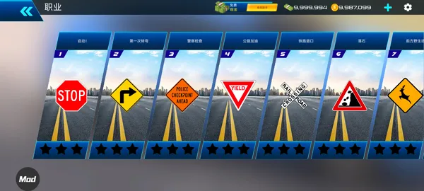 ������ʻѧУ���İ����ò˵���(��ʻģ����Ϸ)