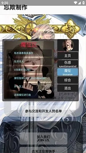 �������ֿ�����氲׿���ֻ���