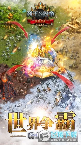 �����ķ���qq��2026�ٷ�����