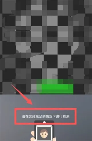 ��̨����������֤2026���ذ�װ