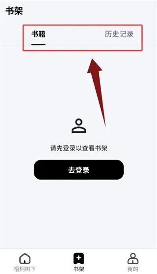 ��ͩ�����Ķ�����׿���ֻ���