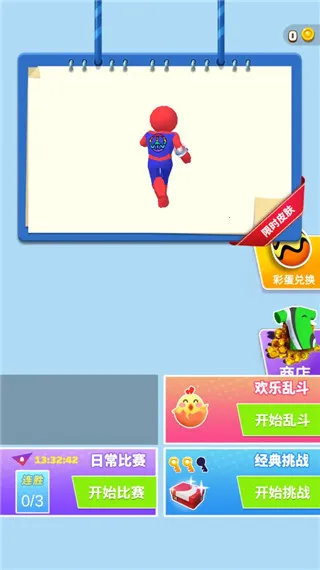 �����ܿ�ٷ���2026�ٷ����°汾