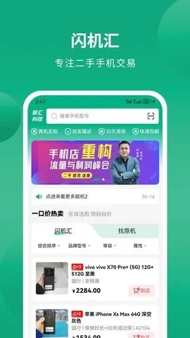 ������2026���°汾