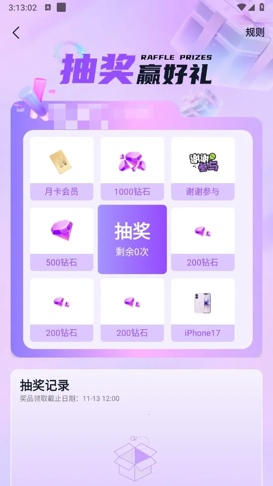 tofai�ƽ�����޶Ի���