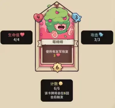 ѩ��֮���ƽ��