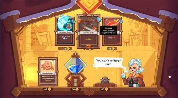 ѩ��֮���ƽ��