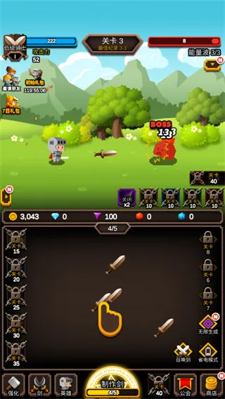 �޾�����������ʯ