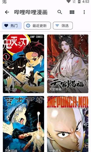 tachiyomi��������