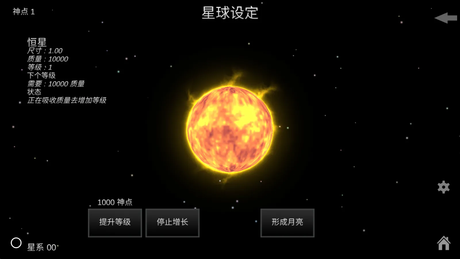 �ҵ��λ������ƽ���������