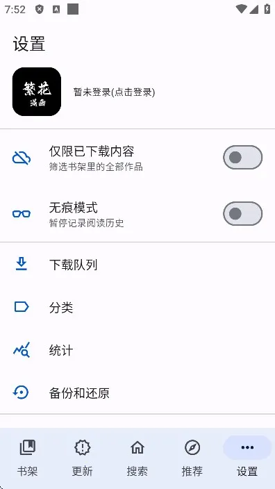 ��������app�ٷ�����