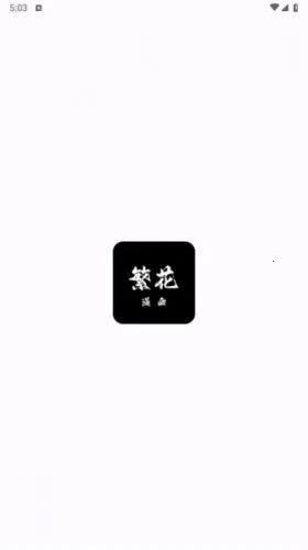 ��������app�ٷ�����