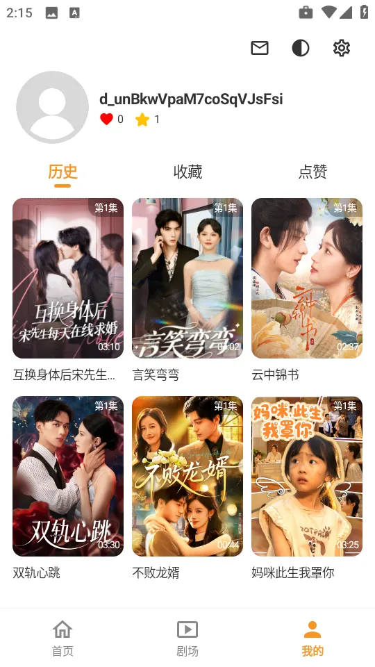 ��Ƭ�糡1.3.1�汾