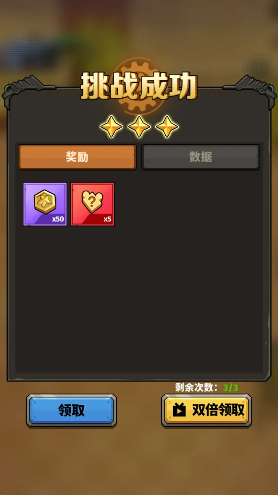 �����Ҵ����ƽ������