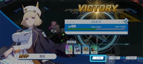 ����ս�����ײ˵�������