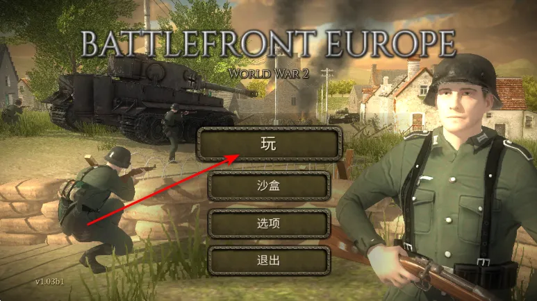 ŷ��ս����սӢ���������°汾��װ