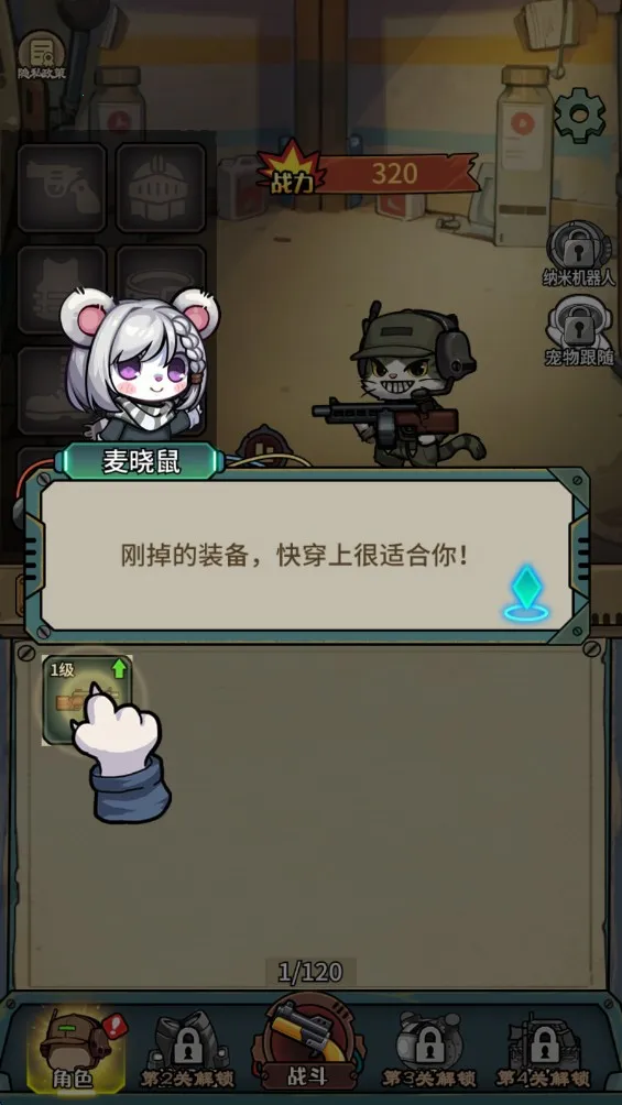 ������������Ϸ