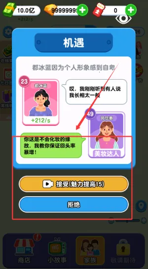 ֽ�������ƽ��