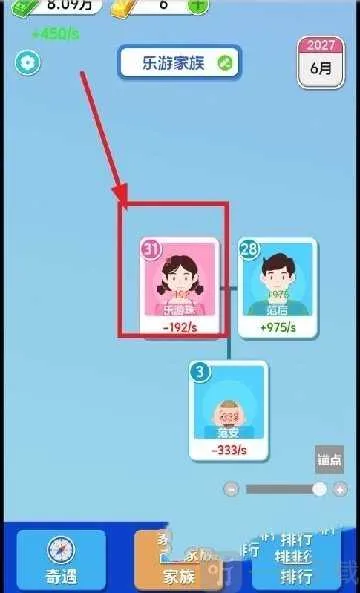 ֽ�������ƽ��