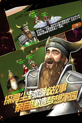 ������Ĺ����ڹ��ƽ�