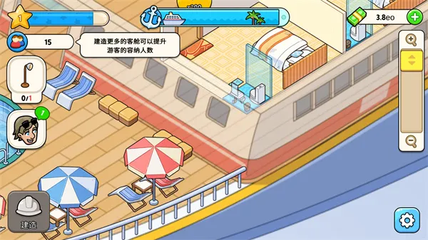 �ҵ��������޽����ʯ��