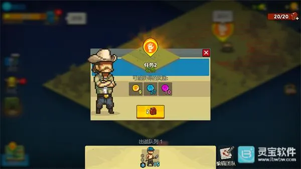 ������в��ʬս�����°汾