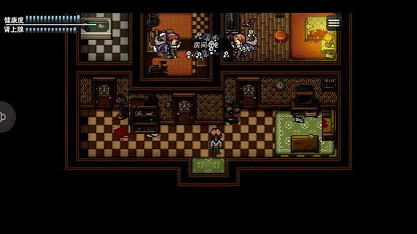 ĩ�վ��������������޸���