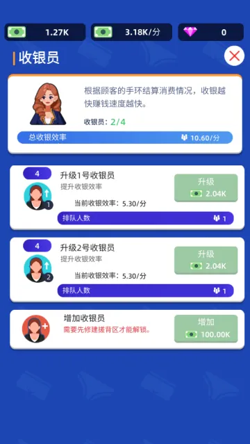 ϴԡ���Ĵ���ƽ�����޽��