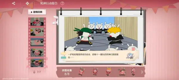 ���絶���ٷ�����