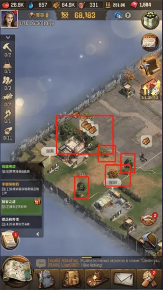 ��ʬ�����Ҵ����ƽ��