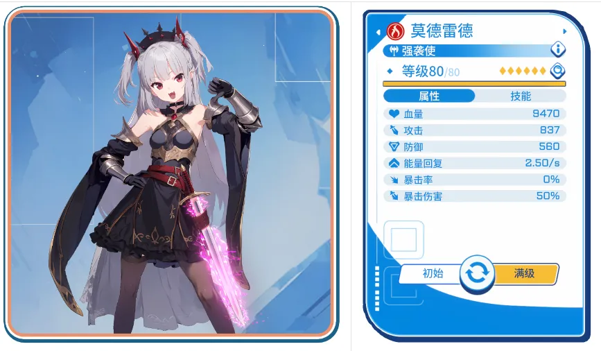 ����ս���ٷ���������