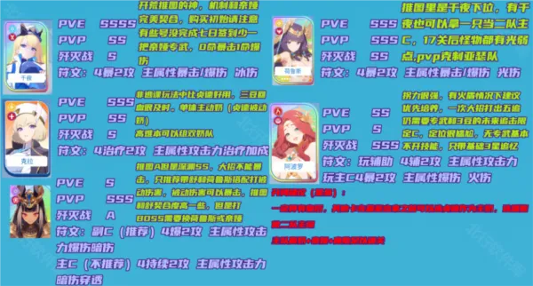 ����ս���ٷ���������