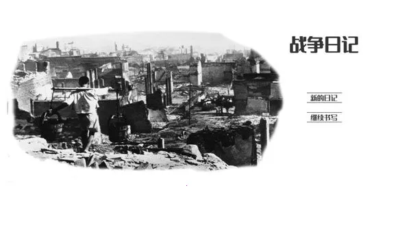 ս���ռ��ƽ��