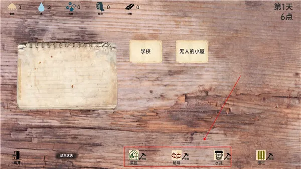 ս���ռ��ƽ��