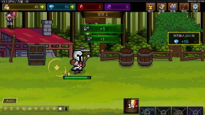 ����ħ��ʦ�ƽ��