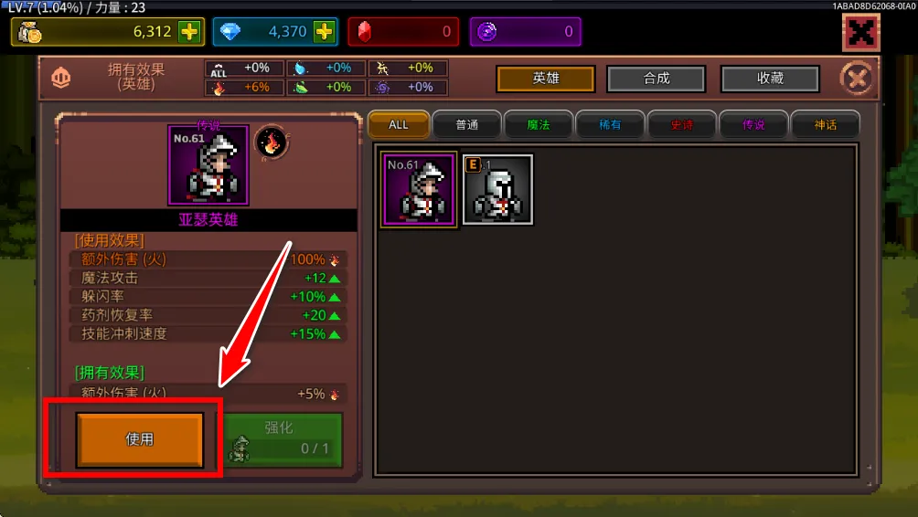 ����ħ��ʦ1.3.9