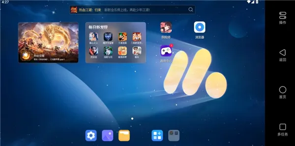 ����MuMu�����ֻ���