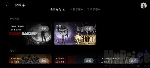 PC���氲׿���ֻ���