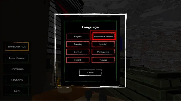 丧尸边境检察官正式版 丧尸边境检察官正式版