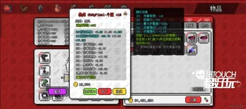 ��������ð����Դ�ƽ��